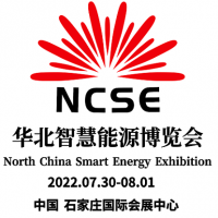 供應(yīng)2022年中國(guó)河北太陽能發(fā)電技術(shù)展覽會(huì)展位及廣告位