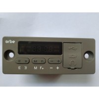 車(chē)載MP3播放器