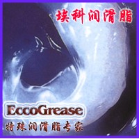 高速塑膠齒輪脂，高負(fù)荷塑料齒輪潤(rùn)滑脂