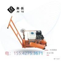 鞍鐵內(nèi)燃除銹打磨機CS-1型軌道器材設備經(jīng)濟耐用