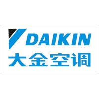嘉興大金空調(diào)售后服務(wù)部(全國統(tǒng)一熱線)24小時維修網(wǎng)點查詢