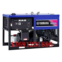 原裝日本進口雅馬哈發(fā)電機EDL11000E