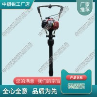 貴州SND-23手持式內燃沖擊搗固鎬_鐵路養(yǎng)路機械|行情走勢