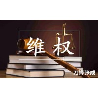 新疆中亞商品交易中心騙子，夏橙老師反向喊單炒瀝青虧損！