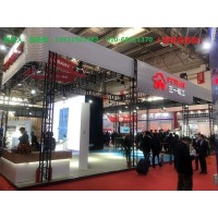 2022北京裝配式建筑展覽會(huì)(2022北京住博會(huì))