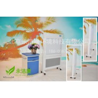 醫(yī)用空氣消毒機(jī)移動醫(yī)用空氣消毒機(jī)廠家