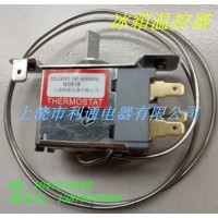 供應(yīng)冰箱溫控器WDF18，WDF19，WDF20