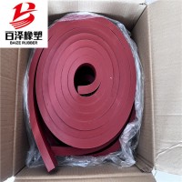 遇水膨脹止水條A宜都PN膩?zhàn)有陀鏊蛎浿顾畻lA支持定制價格低