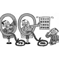 上海九方云智能科技公司虛假宣傳坑騙消費(fèi)者，服務(wù)費(fèi)可退回？