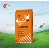氮肥、鈣肥、鉀肥、水溶肥