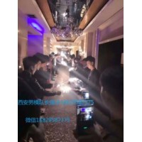 西安三大男模場(chǎng)ktv是哪家讓人回味無(wú)窮