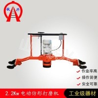 烏海鋼軌仿形打磨機(jī)實用性強(qiáng)