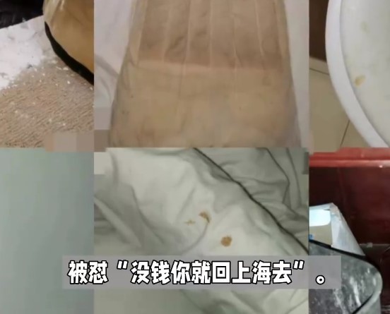上海返鄉(xiāng)大學(xué)生被強制交高價隔離費，家鄉(xiāng)“溫暖”去哪了