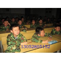 暑期夏令營蘇州兒童社會實(shí)踐好習(xí)慣培訓(xùn)營開課了