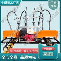 廣東YCD-4液壓道岔?yè)v固機(jī)_電動(dòng)軟軸高頻搗固機(jī)_養(yǎng)路設(shè)備