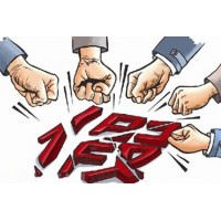 湖南金證投顧收費薦股沒實力！趙金偉是騙子，被騙服務(wù)費已退！
