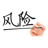 在西南期貨投資被騙手續(xù)費可退！重慶開澤天盈老師帶單原油不靠譜