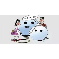 上海九方智投29800服務(wù)費(fèi)打水漂，推股票虧損嚴(yán)重！可追回