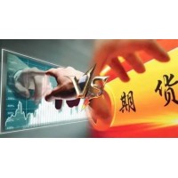 延安農(nóng)產(chǎn)品APP炒蘋果、國光虧損騙局，受害者怎么維權(quán)追損？