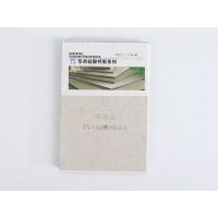 硅酸鈣板的施工步驟及注意事項(xiàng)