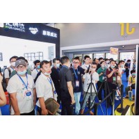 2023杭州直播電商及微商展覽會(huì)