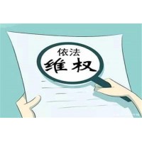 延安八九八違規(guī)帶反單炒蘋果紅冠血虧數(shù)十萬(wàn)！頻繁刷手續(xù)太可恨！