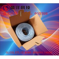 盛洋科技供應(yīng)高品質(zhì)純銅導(dǎo)體UTPCAT5E超五類(lèi)網(wǎng)絡(luò)線(xiàn)