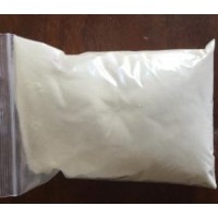 依托咪酯廠家價(jià)格 依托咪酯哪有賣