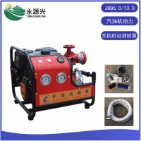 廠(chǎng)家JBQ6.0/13.0手抬機(jī)動(dòng)消防泵應(yīng)急18馬力消防泵