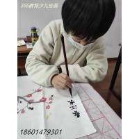 蘇州少兒繪畫興趣特長班培訓機構(gòu)兒童美術(shù)班藝術(shù)培訓中心