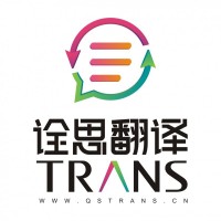 公司手冊、宣傳冊翻譯