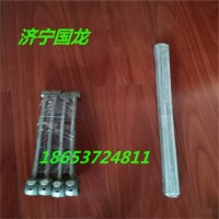 開窗器的正確安裝步驟及安裝時(shí)的技術(shù)要求是什么