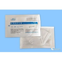 供應(yīng)醫(yī)用防護(hù)口罩，n95口罩