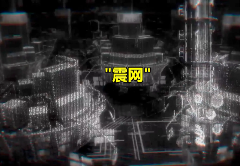 一個U盤讓科技癱瘓多年，整個國家政府重回紙筆時代