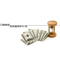 同花順智能軟件金融大師8萬會員費能退？過度營銷欺騙股民！