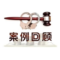 蘭州金行交易投資虧損被騙內(nèi)幕，帶單老師實(shí)際是“代理商”！