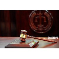 利多星智投欺騙股民，虛假宣傳誘導(dǎo)繳費(fèi)，股票虧錢能退款？