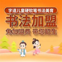 少能學(xué)|青少年學(xué)能教育：不一樣的素質(zhì)教育，我們專注于學(xué)能