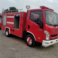 廠家銷(xiāo)售小型消防車(chē)5方水罐消防車(chē)價(jià)格多少錢(qián)一輛
