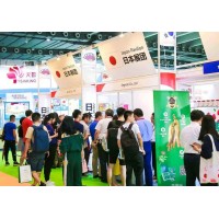 2023廣州國(guó)際大健康產(chǎn)業(yè)博覽會(huì)（時(shí)間  地點(diǎn)  展館）