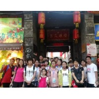 蘇州青少年歷史文化研學(xué)旅行夏令營少兒古城探索社會實(shí)踐課報名中