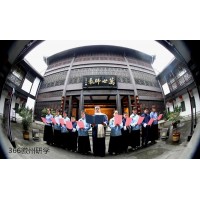 蘇州青少年徽州研學(xué)暑期夏令營社會實(shí)踐課少兒戶外活動拓展報名中