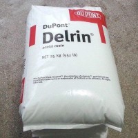 pom美國(guó)杜邦Delrin 100t nc010