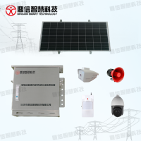 激光防外破在線(xiàn)監(jiān)測(cè)裝置  DX-WPS100-JG