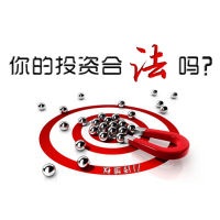 新疆匯宗農(nóng)副產(chǎn)品現(xiàn)貨交易詐騙投資人，老師喊單怎么維權(quán)追回？