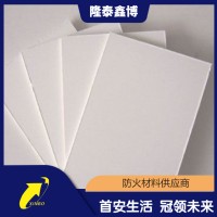 無機防火封堵板材 手工防火板隆泰鑫博承接定制 按時發(fā)貨