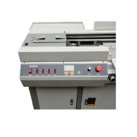 相思門(mén)X-502無(wú)線膠裝機(jī)