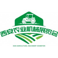 2023陜西農業(yè)機械及農機配件展12月22日將于西安召開