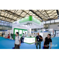 2024第12屆國際生物發(fā)酵產(chǎn)品與技術(shù)裝備展（濟(jì)南展）