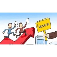 成都匯陽投資夸大宣傳欺騙股民，忽悠交服務(wù)費(fèi)，被騙如何退款？